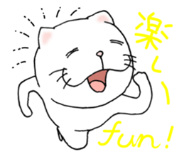 cat'sman for private actions english 2 sticker #7021218