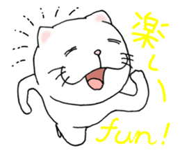 cat'sman for private actions english 2 sticker #7021218