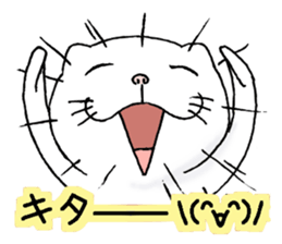 cat'sman for private actions english 2 sticker #7021220