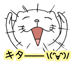 cat'sman for private actions english 2 sticker #7021220