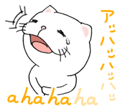 cat'sman for private actions english 2 sticker #7021222