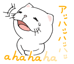 cat'sman for private actions english 2 sticker #7021222