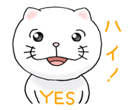 cat'sman for private actions english 2 sticker #7021225