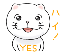 cat'sman for private actions english 2 sticker #7021225