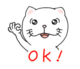 cat'sman for private actions english 2 sticker #7021226