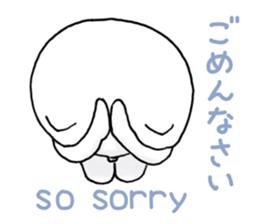 cat'sman for private actions english 2 sticker #7021228