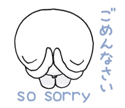 cat'sman for private actions english 2 sticker #7021228