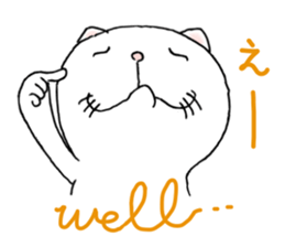 cat'sman for private actions english 2 sticker #7021229