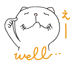 cat'sman for private actions english 2 sticker #7021229