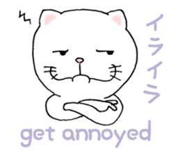 cat'sman for private actions english 2 sticker #7021232