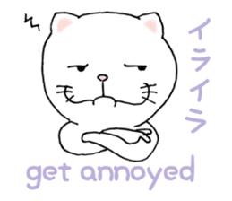 cat'sman for private actions english 2 sticker #7021232