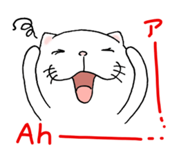 cat'sman for private actions english 2 sticker #7021233