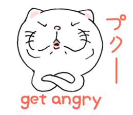 cat'sman for private actions english 2 sticker #7021234