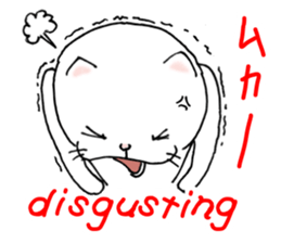 cat'sman for private actions english 2 sticker #7021235