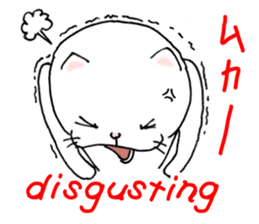 cat'sman for private actions english 2 sticker #7021235