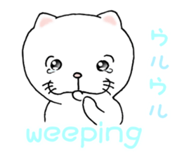 cat'sman for private actions english 2 sticker #7021236