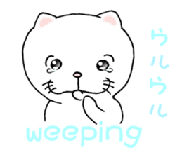 cat'sman for private actions english 2 sticker #7021236