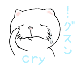 cat'sman for private actions english 2 sticker #7021237