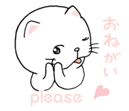 cat'sman for private actions english 2 sticker #7021240