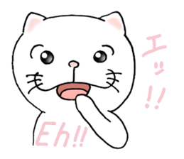 cat'sman for private actions english 2 sticker #7021241