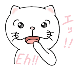 cat'sman for private actions english 2 sticker #7021241