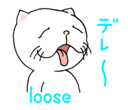 cat'sman for private actions english 2 sticker #7021242