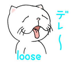 cat'sman for private actions english 2 sticker #7021242