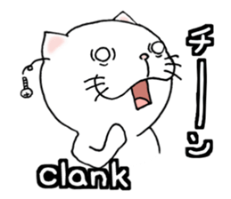 cat'sman for private actions english 2 sticker #7021243