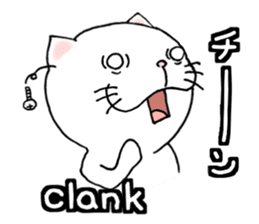 cat'sman for private actions english 2 sticker #7021243