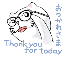 cat'sman for private actions english 2 sticker #7021245