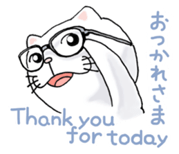 cat'sman for private actions english 2 sticker #7021245