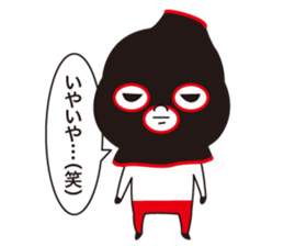 Full face mask man +1 sticker #7021368