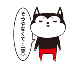 Full face mask man +1 sticker #7021369