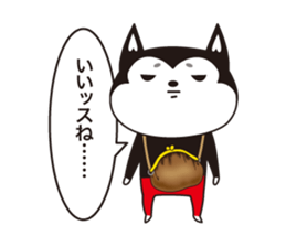 Full face mask man +1 sticker #7021371