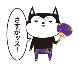 Full face mask man +1 sticker #7021373