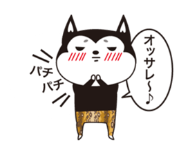 Full face mask man +1 sticker #7021375