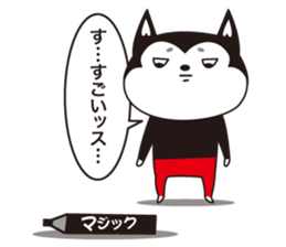 Full face mask man +1 sticker #7021377