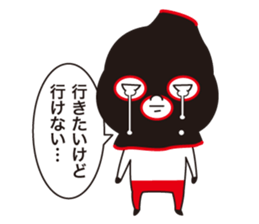 Full face mask man +1 sticker #7021382