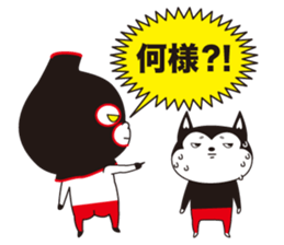 Full face mask man +1 sticker #7021387