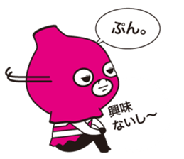 Full face mask man +1 sticker #7021389