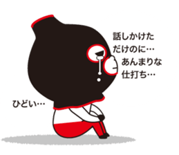 Full face mask man +1 sticker #7021390