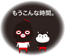 Full face mask man +1 sticker #7021399