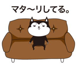 Full face mask man +1 sticker #7021400