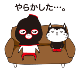 Full face mask man +1 sticker #7021401