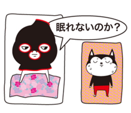 Full face mask man +1 sticker #7021402