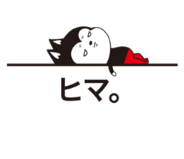 Full face mask man +1 sticker #7021404