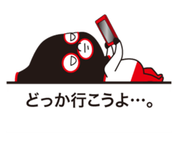 Full face mask man +1 sticker #7021405