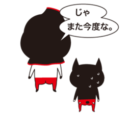 Full face mask man +1 sticker #7021407