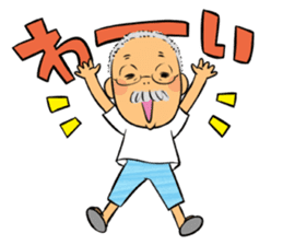 Ino-san sticker #7021568