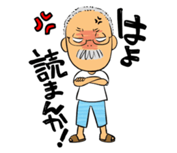 Ino-san sticker #7021569